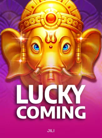 เกม Lucky Coming ประกอบหน้าความเป็นส่วนตัว