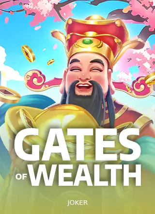 เกม Gates of Wealth ในแกลเลอรีสล็อตสำหรับสมาชิก