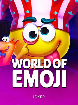 เกม World of Emoji ประกอบหน้าเปรียบเทียบโปรโมชั่น
