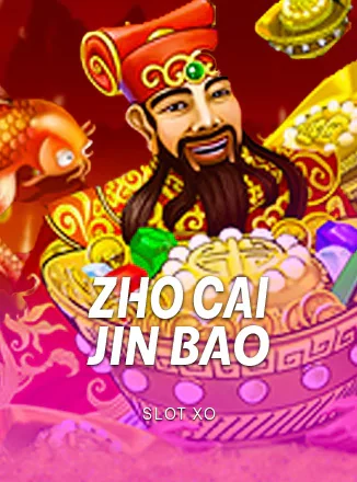 เกม Zhao Cai Jin Bao ประกอบหน้าเงื่อนไขโบนัส