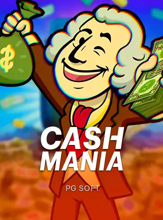 เกม Cash Mania ประกอบหน้าเกี่ยวกับคู่มือ